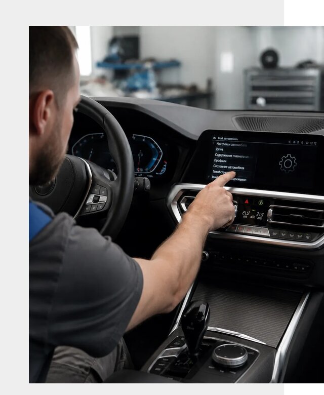 Русификация BMW в Егорьевске по цене от 13063 р. | ФастМобиль-Грь