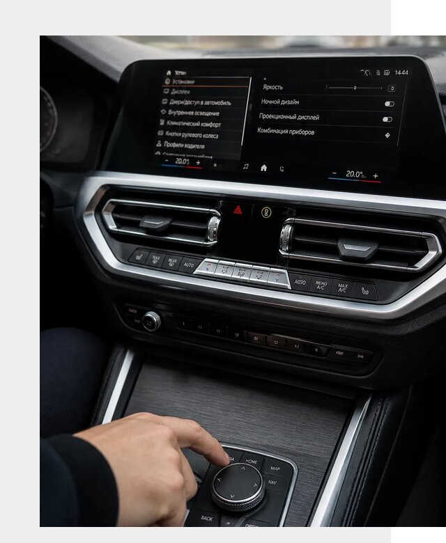 Русификация мультимедиа BMW в Егорьевске от 7595 р. | ФастМобиль-Грь