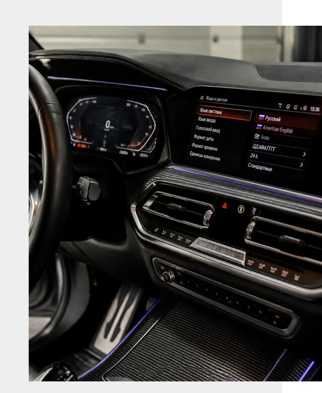 Русификация панели приборов BMW в Егорьевске от 5974 р. | ФастМобиль-Грь