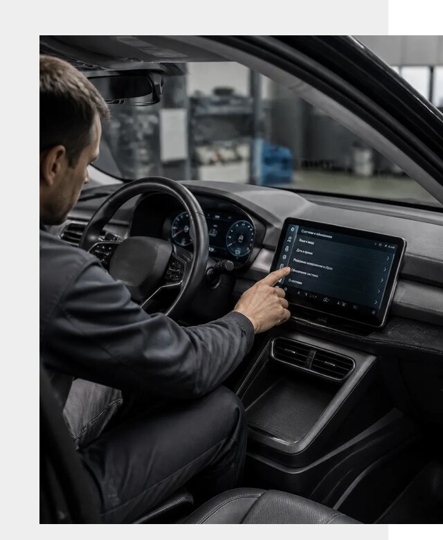 Русификация BYD Yuan Pro в Егорьевске от 8000 р. | ФастМобиль-Грь