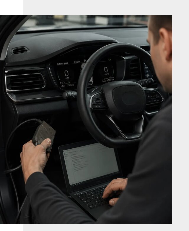 Русификация приборной панели автомобилей BYD в Егорьевске