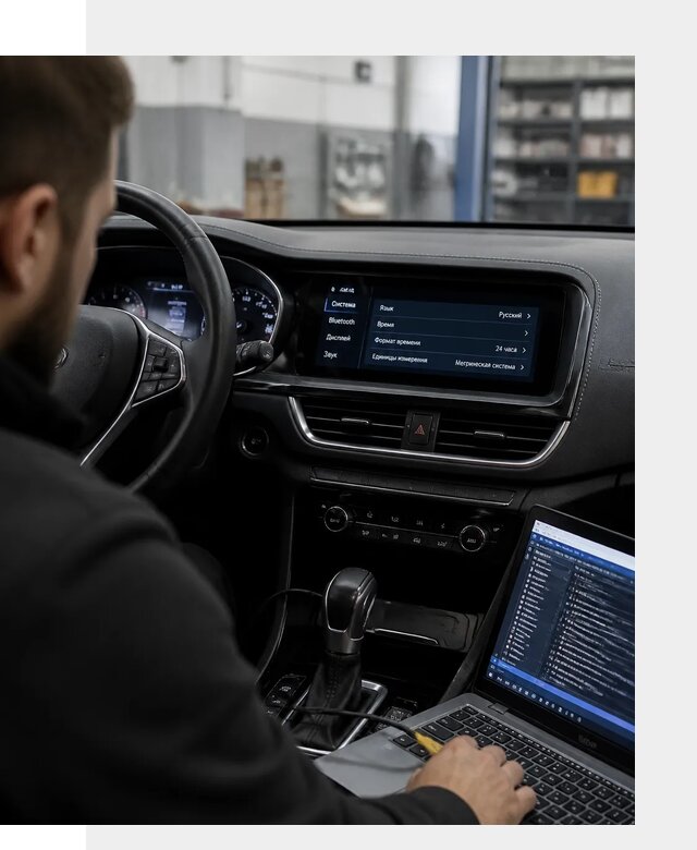 Профессиональная русификация Changan CS75 под ключ в Егорьевске
