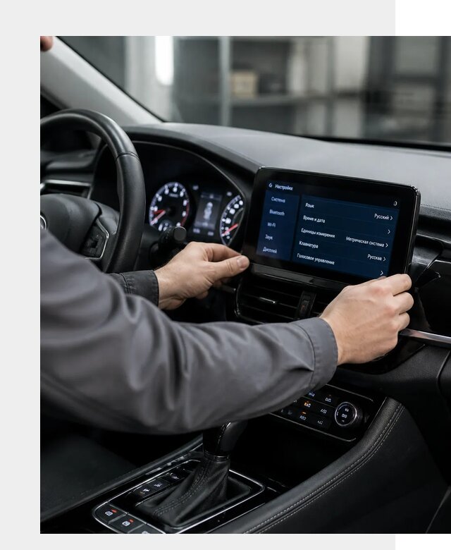 Русификация Changan EADO в Егорьевске по цене от 8607 р. | ФастМобиль-Грь