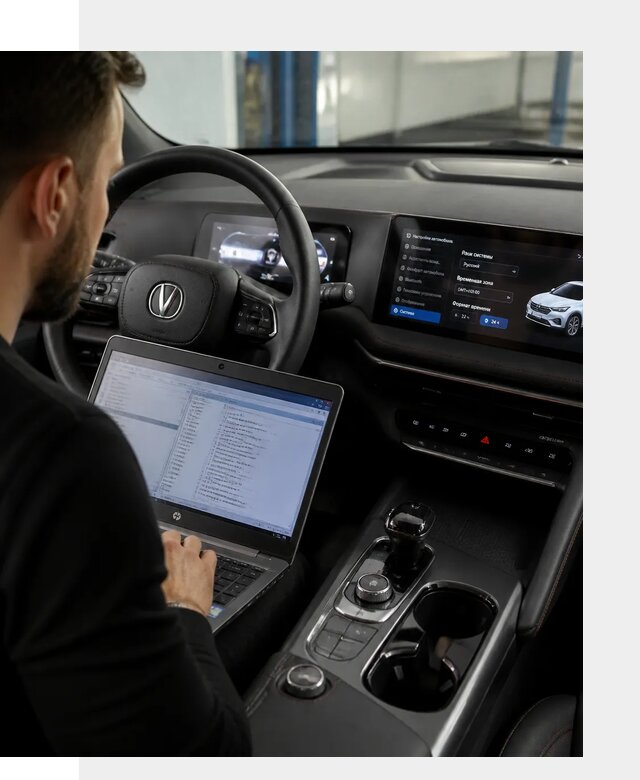Русификация автомобиля Changan UNI-T под ключ в Егорьевске
