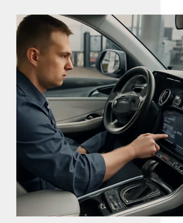 Русификация Geely в Егорьевске по цене от 7595 р. | ФастМобиль-Грь
