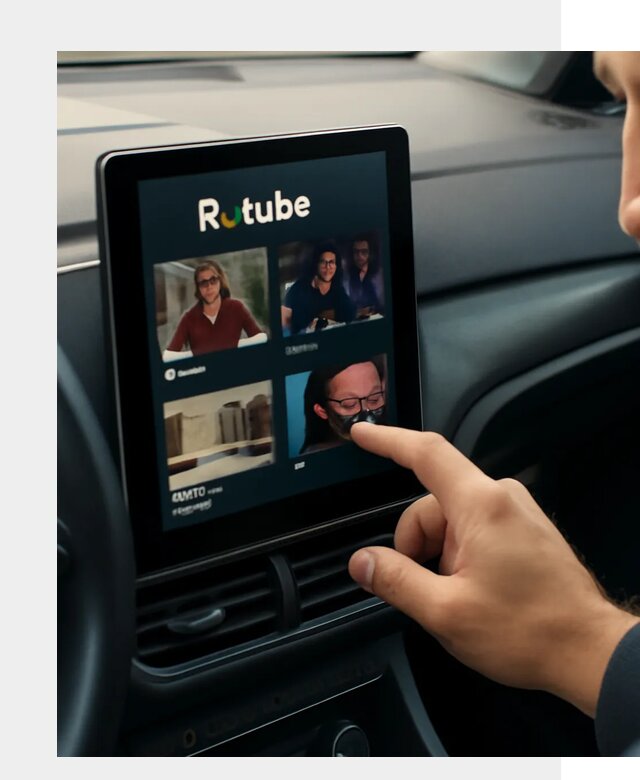 Установка Rutube в авто в Егорьевске по цене от 5974 р. | ФастМобиль-Грь