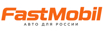Русификация автомобилей в Егорьевске – ФастМобиль-Грь 2026